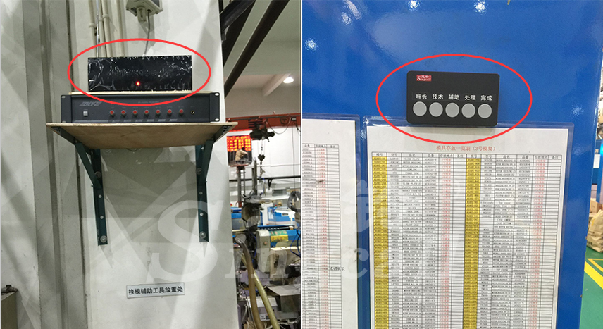 迅鈴無(wú)線呼叫器,無(wú)線呼叫器,工廠呼叫器