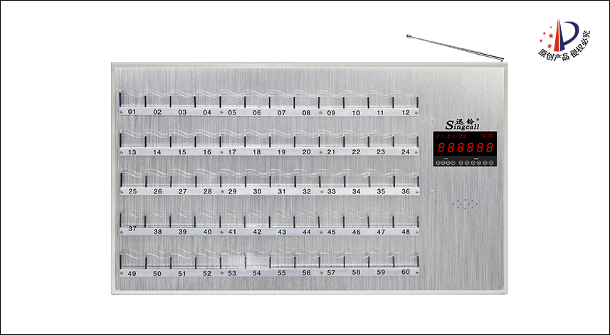 APE8800M醫(yī)用看板主機(jī)