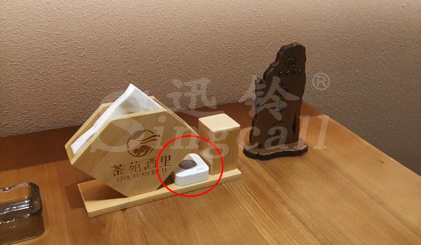 迅鈴呼叫器,無線呼叫器,酒屋呼叫器